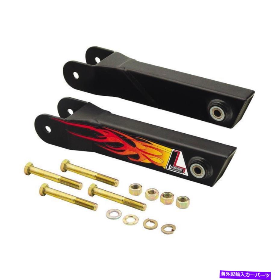 サスペンション レイクウッドサスペンションコントロールアーム21102; Lakewood Suspension Control Arm 21102;【並行輸入品】｜Us Custom Parts Shop USDM