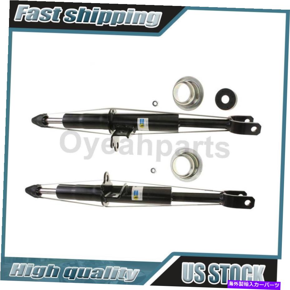 サスペンション BMW 535i GT 2010-2017 Bilstein Front 2X Suspens Strut Assembly Fits BMW 535i GT 2010-2017 Bilstein Front 2X Suspension Strut Assembly【並行輸入品】｜Us Custom Parts Shop USDM