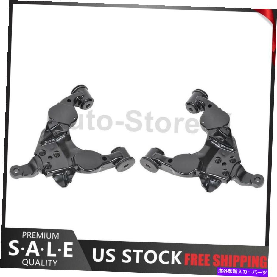 サスペンション 1996年から2002年のトヨタ4runnerのムーグフロント左右コントロールアームセット2 MOOG Front Lower Left Right Control Arm Set of 2 for 1996-2002 Toyota 4Runner【並行輸入品】｜Us Custom Parts Shop USDM 107,690円