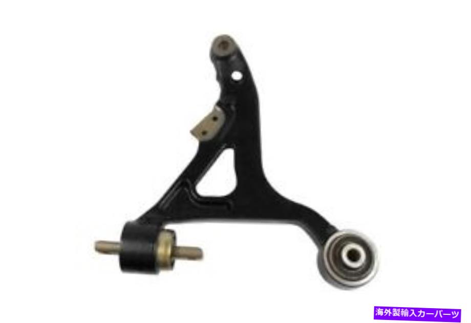 サスペンション V95 0260 VAICOサスペンションコントロールアームP/N：V95 0260 V95 0260 Vaico Suspension Control Arm P/N:V95 0260【並行輸入品】