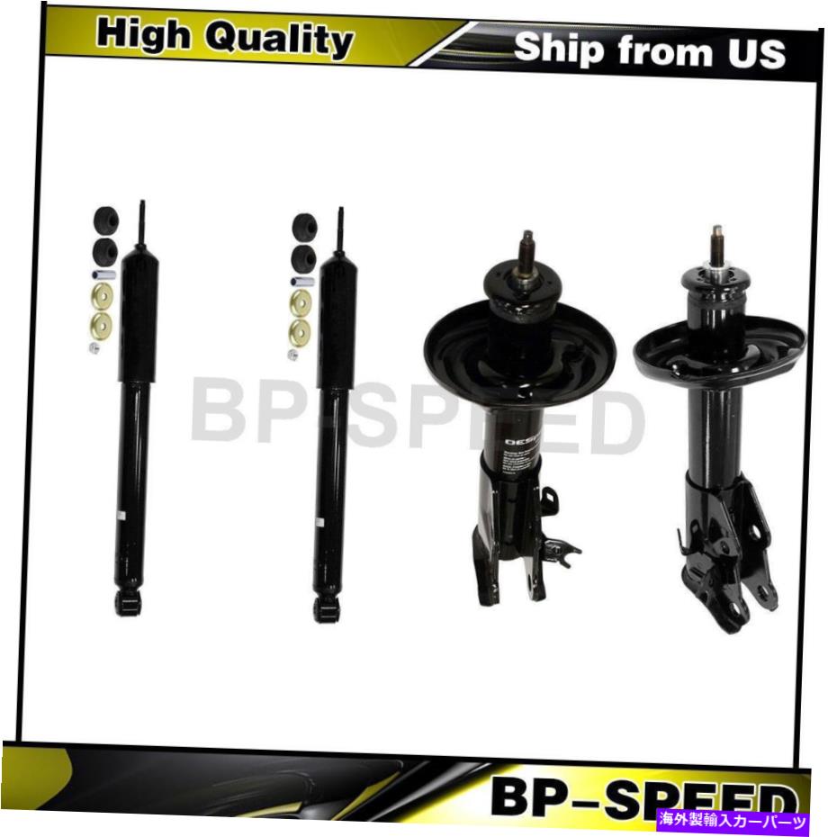 サスペンション リアフロントショックアブソーバーショックストラット4xモンローショックとホンダシビック用ストラット Rear Front Shock Absorber Shocks Strut 4X Monroe Shocks & Struts For Honda Civic【並行輸入品】