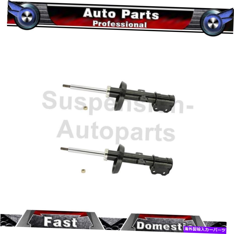 サスペンション Saab 9-5 1999-2001 2x Kyb Shocks&Strutsフロントサスペンションストラット Fits Saab 9-5 1999-2001 2X KYB Shocks & Struts Front Suspension Strut【並行輸入品】|Us Custom Parts Shop USDM