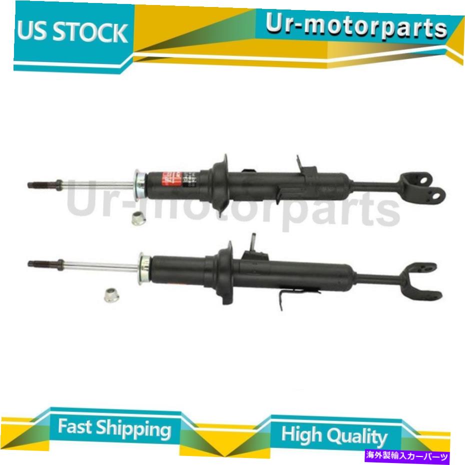 サスペンション Kyb Shocks＆Struts Suspents Strut 2x fit infiniti G35 KYB Shocks & Struts Suspension Strut 2x Fits Infiniti G35【並行輸入品】