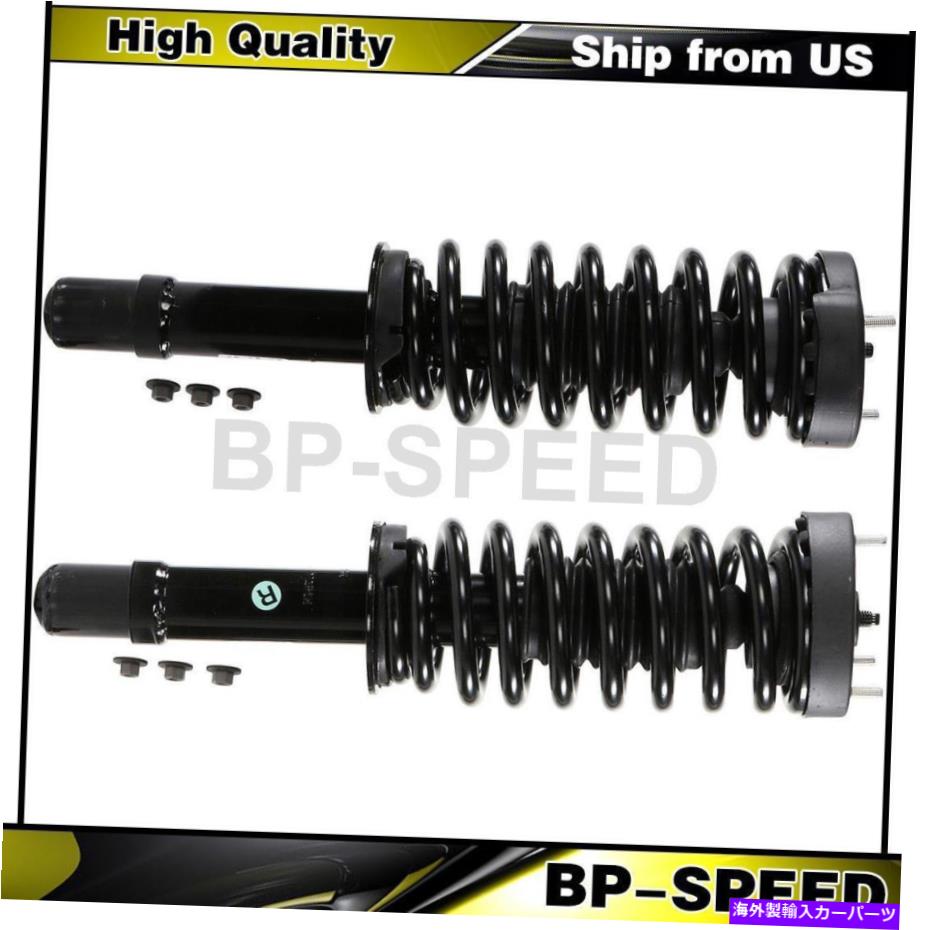 サスペンション フロントカーストラットとコイルスプリング2xモンロー用ダッジ充電器 Front Car Struts and Coil Springs 2X Monroe For Dodge Charger【並行輸入品】