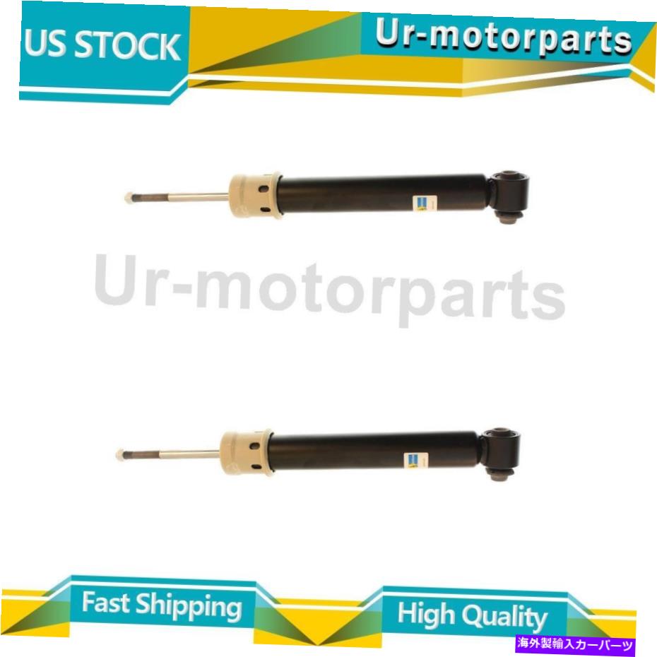 サスペンション （2）リアエアサスペンションショックビルシュタインはBMW x5 2000-2006に適合します (2) Rear Air Suspension Shock Bilstein Fits BMW X5 2000-2006【並行輸入品】