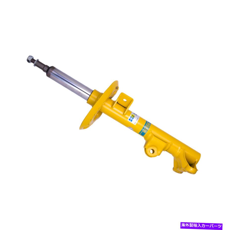 サスペンション Bilstein B8 Performance Plus Strut 35-197263 Bilstein B8 Performance Plus Strut 35-197263【並行輸入品】｜Us Custom Parts Shop USDM
