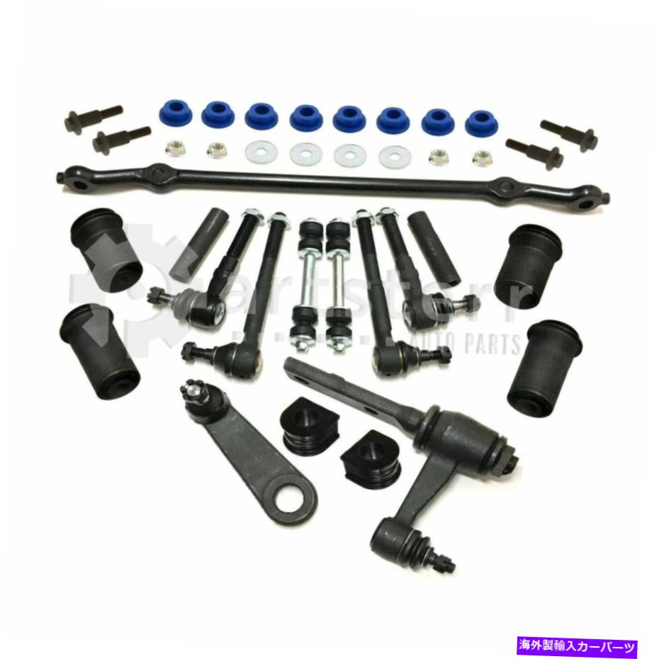 サスペンション 19 PCサスペンションキットは1999-2002 FORD F-150 |に適合しますPS37257-AA PARTSTERRサスペンション 19 Pc Suspension Kit Fits 1999-2002 Ford F-150 | PS37257-AA Partsterr Suspension【並行輸入品】