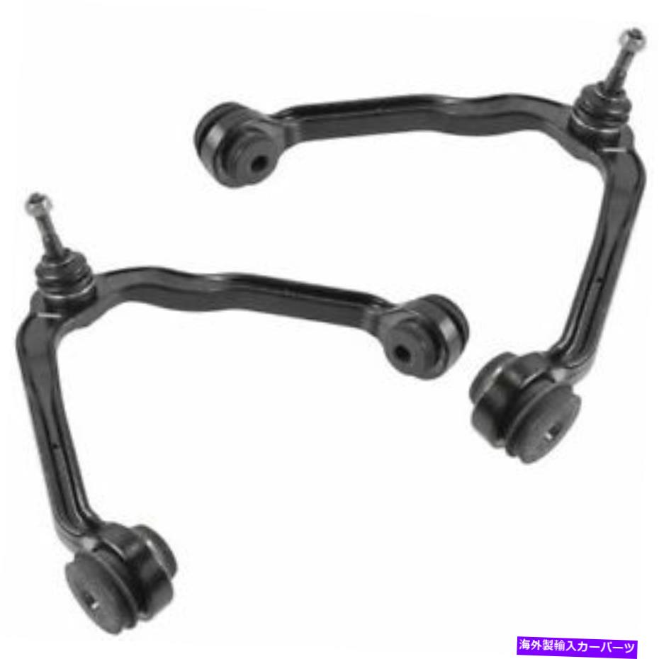 サスペンション TRQコントロールアーム＆ボールジョイントフロント上部下部LH RHセットシェビーGMC 1500 2WD TRQ Control Arm & Ball Joint Front Upper Lower LH RH Set for Chevy GMC 1500 2WD【並行輸入品】