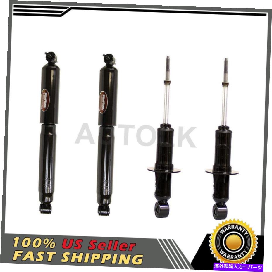 サスペンション コロラドのためのショックアブソーバーサスペンションストラットフロントリア2004-2012シボレー4x Shock Absorber Suspension Strut Front Rear for Colorado 2004-2012 Chevrolet 4x【並行輸入品】