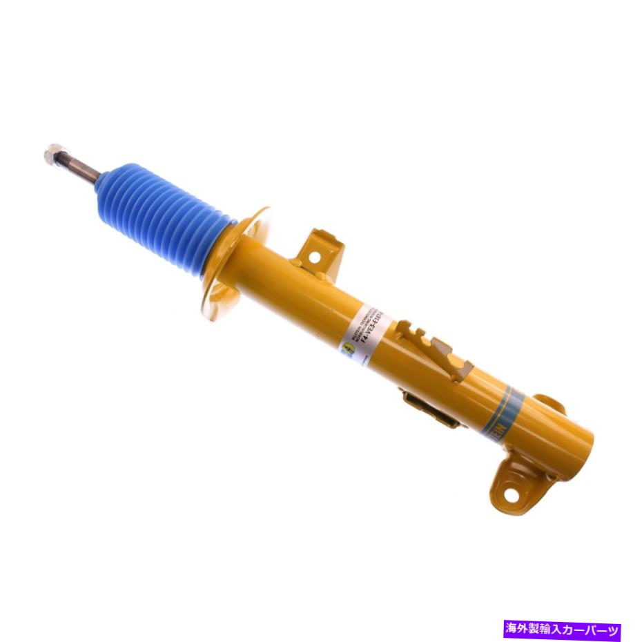サスペンション BMW E85 E86 Z4フロントパッセンジャー右サスチャットストラットアセンブリビルシュタインB6 35-141679 For BMW E85 E86 Z4 Front Passenger Right Susp Strut Assy Bilstein B6 35-141679【並行輸入品】|Us Custom Parts Shop USDM
