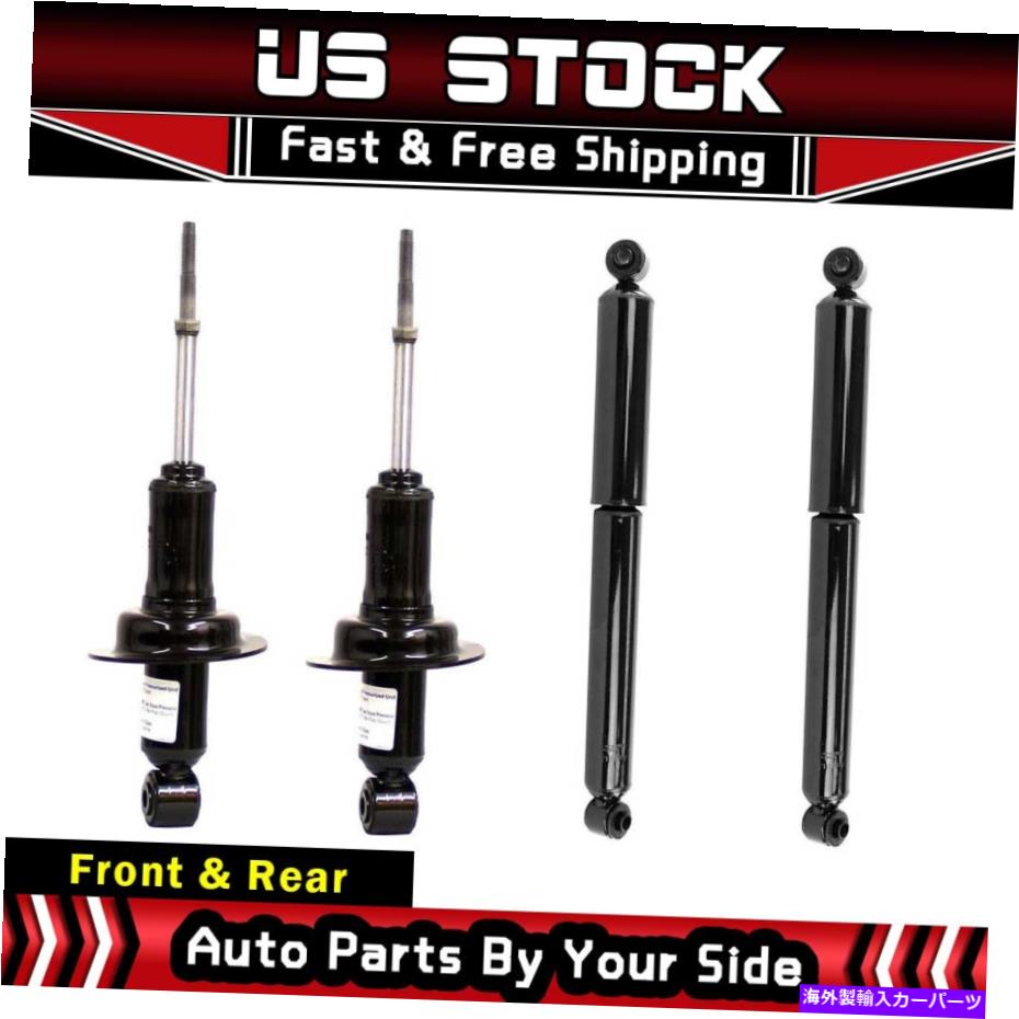 サスペンション モンローフロントリアストラットショックアブソーバー4PCSフィット2004-07日産タイタンRWD T085 Monroe Front Rear Strut Shock Absorber 4pcs fits 2004-07 Nissan Titan RWD T085【並行輸入品】