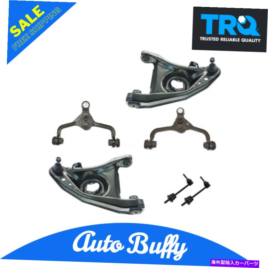 サスペンション フロントアッパーコントロールアームボールジョイントスウェイリンクサスペンションキットセット6pc Front Upper Lower Control Arm Ball Joint Sway Link Suspension Kit Set 6pc【並行輸入品】｜Us Custom Parts Shop USDM