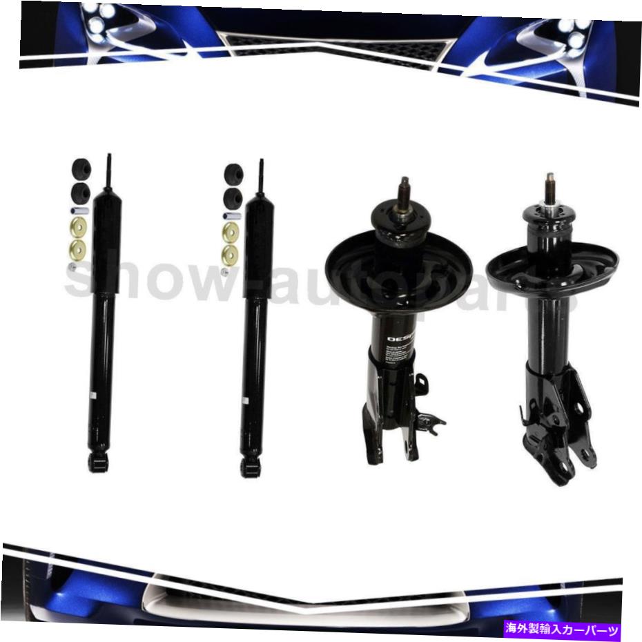 サスペンション モンローリアフロント4xショックとホンダシビックのためのストラット2006-2011 Monroe Rear Front 4X Shock and Strut For Honda Civic 2006-2011【並行輸入品】