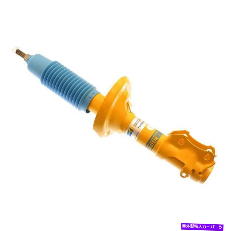 サスペンション ビルスタイン35-181590-AQサスペンションストラットフォルクスワーゲンゴルフ1985-1988 Bilstein 35-181590-AQ Suspension Strut for Volkswagen Golf 1985-1988【並行輸入品】
