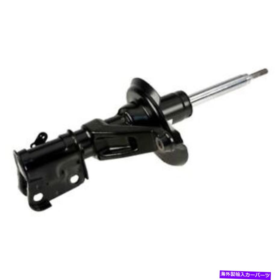 サスペンション 本物の51605-S6M-C51助手席のストラット Genuine 51605-S6M-C51 Front Passenger Side Strut【並行輸入品】 106,865円