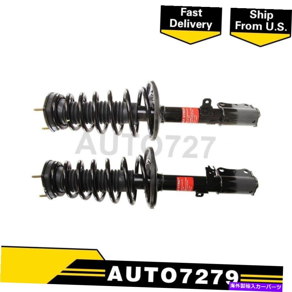 サスペンション トヨタカムリのための2xモンローリアの左右ストラットとコイルスプリングセット2007-2011 2X Monroe Rear Left Right Strut and Coil Spring Set For Toyota Camry 2007-2011【並行輸入品】 106,865円
