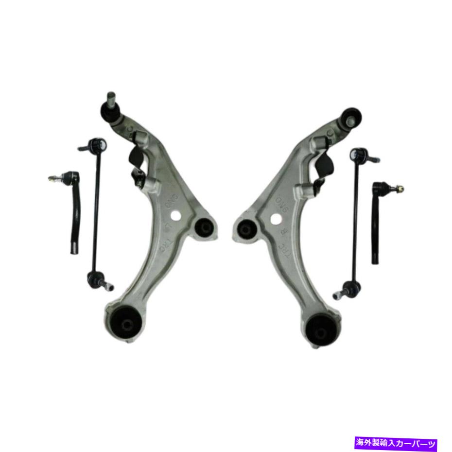 サスペンション フロント6 PCコントロールアームスウェイバーアウタータイロッドキットフィット2013-2014日産マキシマ Front 6 Pc Control Arms Sway Bar Outer Tie Rods Kit Fits 2013-2014 Nissan Maxima【並行輸入品】