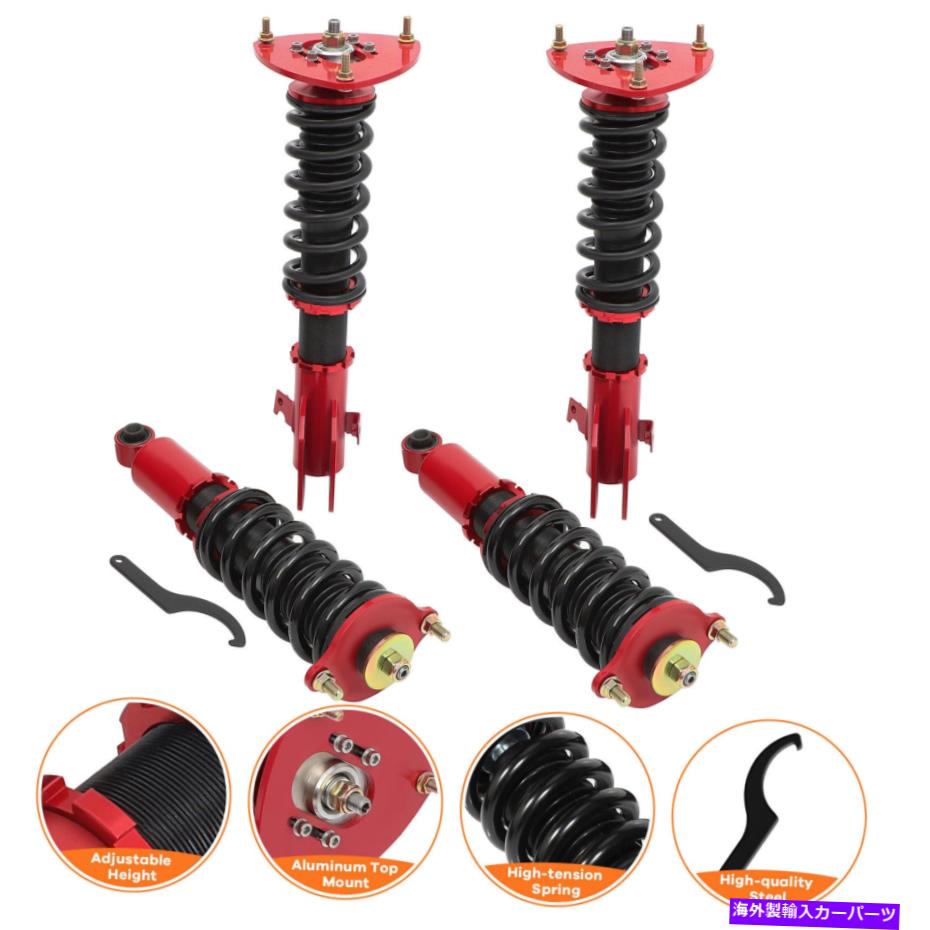 サスペンション 2005年から2009年のコイルオーバースバルレガシーBL BP STRUTSサスペンションスプリングショックキット Coilovers For 2005-2009 Subaru Legacy BL BP Struts Suspension Spring Shocks Kits【並行輸入品】