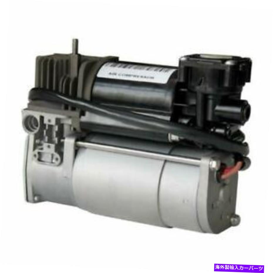 サスペンション BMW X5 E53 2000-2006エアサスペンションエアコンプレッサーポンプ37226787617 For BMW X5 E53 2000-2006 Air Suspension Air Compressor Pump 37226787617【並行輸入品】