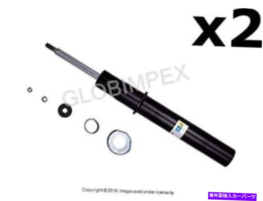 サスペンション Volvo XC90(2016-2019)ストラットフロント左&右(2)Bilstein B4 +保証 VOLVO XC90 (2016-2019) Strut FRONT LEFT & RIGHT (2) BILSTEIN B4 + WARRANTY【並行輸入品】|Us Custom Parts Shop USDM