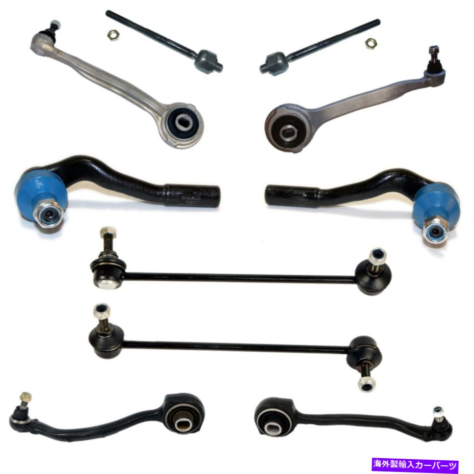 サスペンション メルセデスCクラスCLK C32 AMG C55 AMG Shipsの新しい10ピースサスペンションキット無料 New 10 Piece Suspension Kit for Mercedes C-Class CLK C32 AMG C55 AMG Ships Free【並行輸入品】