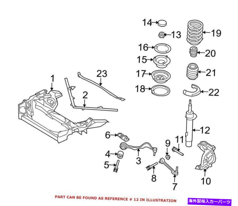 サスペンション 本物のOEMサスペンションストラットフロントドライバーはBMW 31316796155に去りました Genuine OEM Suspension Strut Front Driver Left for BMW 31316796155【並行輸入品】