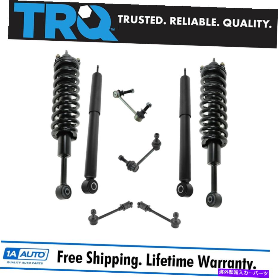 サスペンション TRQフロントリアストラットショックアブソーバー揺れバーエンドリンクサスペンションキットセット8PC TRQ Front Rear Strut Shock Absorber Sway Bar End Link Suspension Kit Set 8pc【並行輸入品】