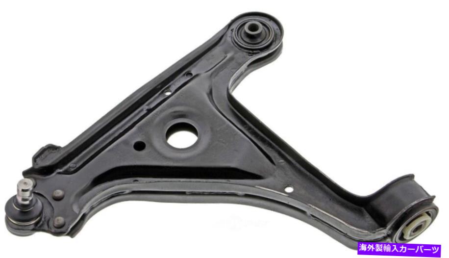 サスペンション サスペンションコントロールアームとボールジョイントアセンブリ右前面 Suspension Control Arm and Ball Joint Assembly-Assembly Front Right Lower【並行輸入品】|Us Custom Parts Shop USDM