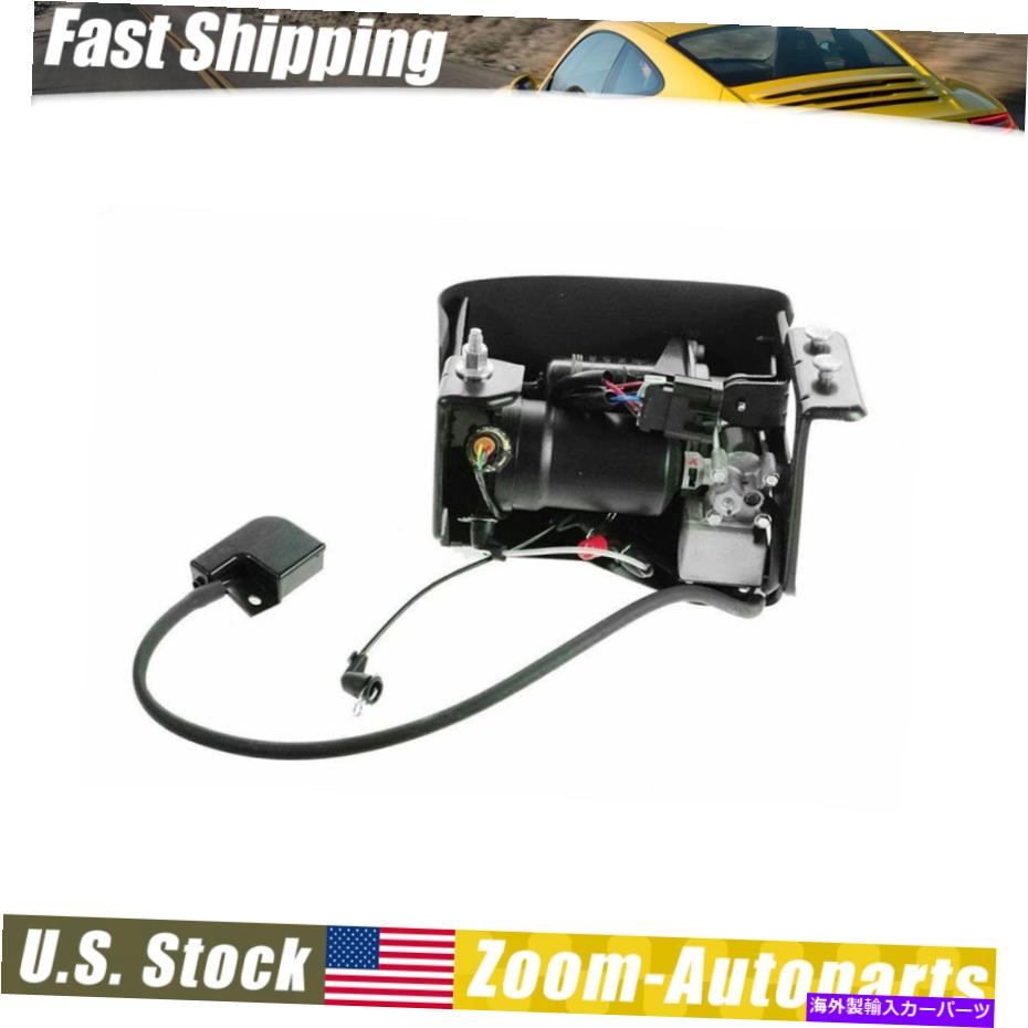 サスペンション 07-13シボレーGMCトラックのドライヤー付きドーマンエアライドサスペンションコンプレッサー Dorman Air Ride Suspension Compressor with Dryer for 07-13 Chevy GMC Truck【並行輸入品】|Us Custom Parts Shop USDM