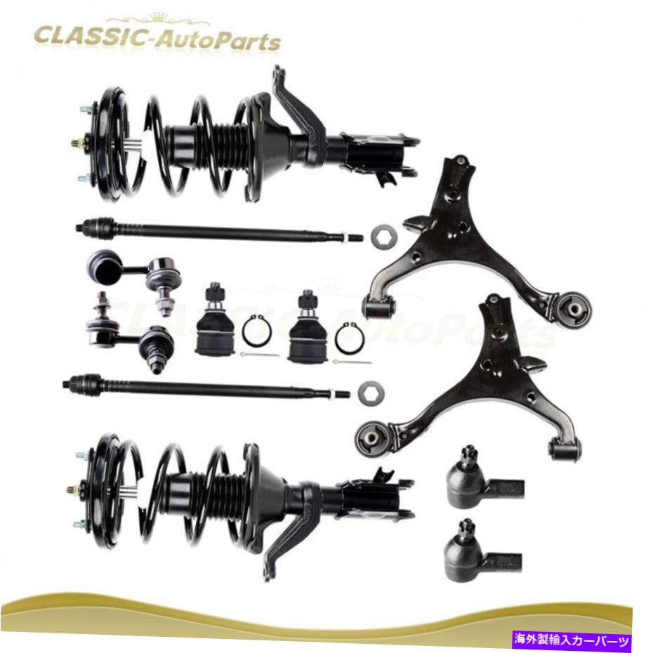 サスペンション ロードされたフィットホンダシビック2001-2005フロント完全ストラットショックサスペンションキット Loaded Fits Honda Civic 2001-2005 Front Complete Struts Shocks Suspension Kit【並行輸入品】
