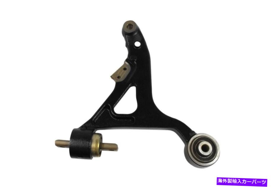 サスペンション S60、V70 V95-0260のVAICOサスペンションコントロールアーム Vaico Suspension Control Arm for S60, V70 V95-0260【並行輸入品】