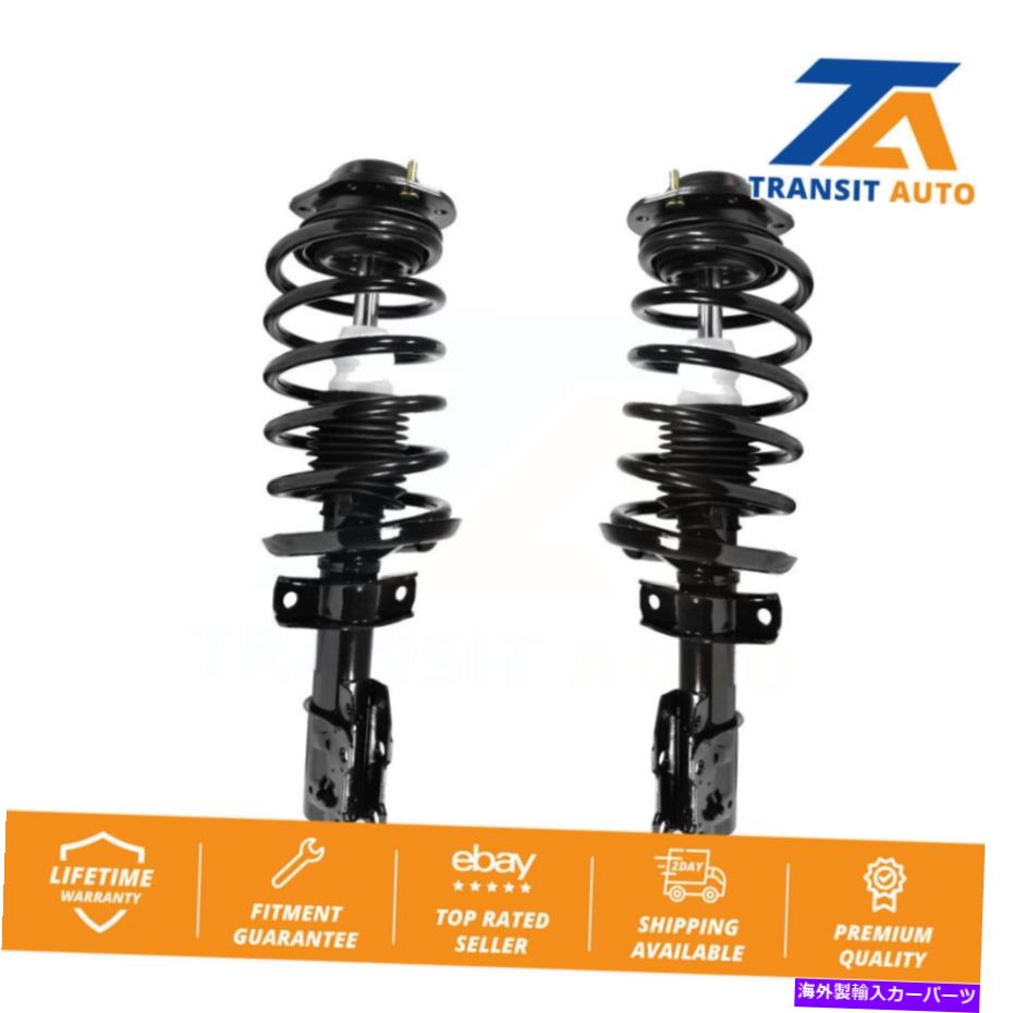 サスペンション シボレーコバルトHHRポンティアックG5追跡用のフロント完全なストラットコイルスプリングキット Front Complete Strut Coil Spring Kit For Chevrolet Cobalt HHR Pontiac G5 Pursuit【並行輸入品】