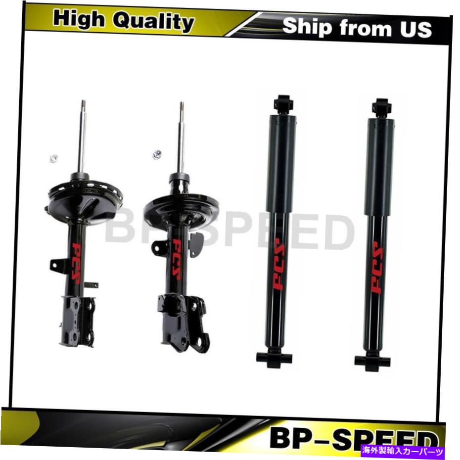 サスペンション ACURA MDX 4 Xフォーカスオートパーツリアフロントショックアブソーバーストラットアセンブリ Fits Acura MDX 4 X Focus Auto Parts Rear Front Shock Absorber Strut Assembly【並行輸入品】｜Us Custom Parts Shop USDM