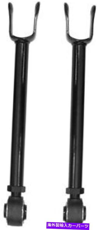 サスペンション 下部コントロールアームRANCHO RS66155B Lower Control Arm Rancho RS66155B【並行輸入品】｜Us Custom Parts Shop USDM