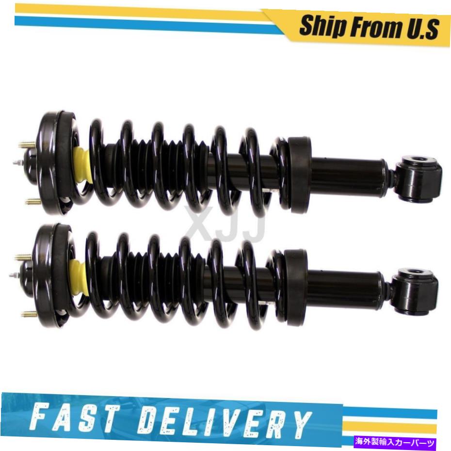サスペンション 2006年から2008年のリンカーンマークLT RWDのモンロー2フロントコンプリートストラットとコイルスプリング Monroe 2 Front Complete Strut and Coil Spring For 2006-2008 Lincoln Mark LT RWD【並行輸入品】