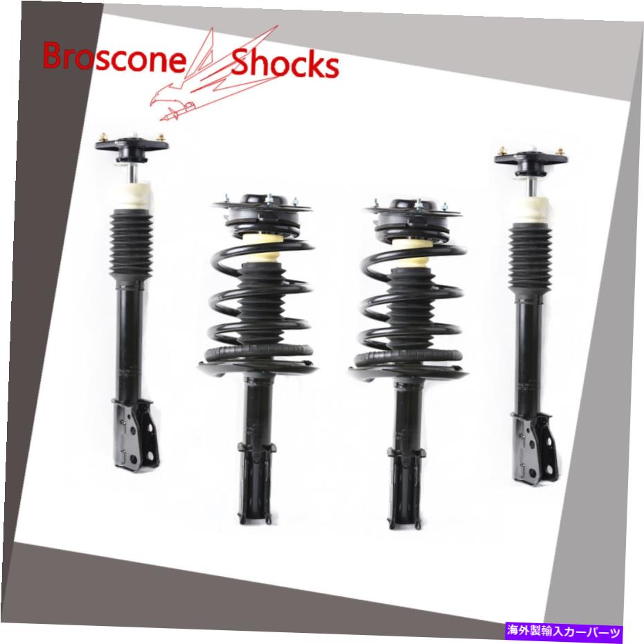 サスペンション 1990-1996 1997 1998 1999 Buick Lesabre Full Set CompleteStruts Assembly For 1990-1996 1997 1998 1999 BUICK LESABRE Full Set Complete Struts Assembly【並行輸入品】
