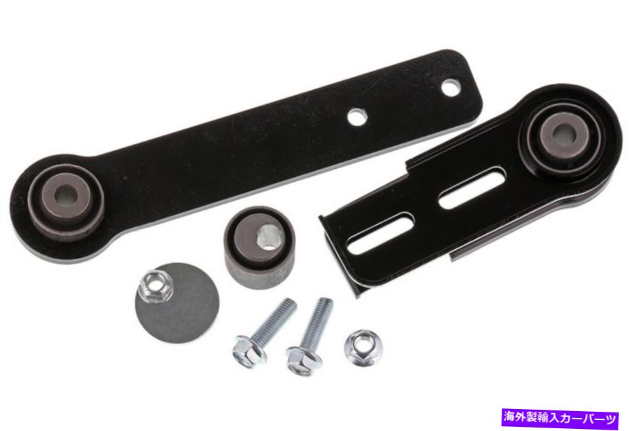 サスペンション CMS80013 MevotechサスペンションコントロールアームP/N：CMS80013 Cms80013 Mevotech Suspension Control Arm P/N:Cms80013【並行輸入品】
