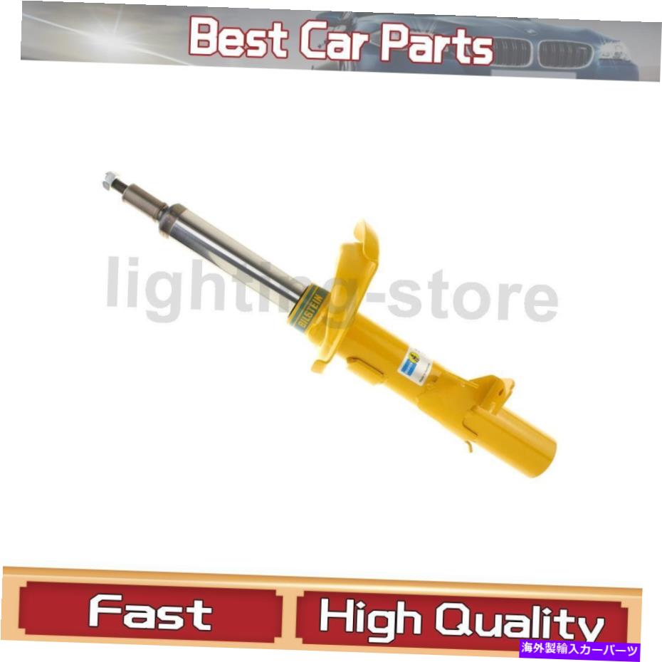 サスペンション Ford Focus2012-2013のためのBilsteinのフロント左サスペンションストラットアセンブリ1x Front Left Suspension Struts Assembly 1X of Bilstein for Ford Focus 2012-2013【並行輸入品】｜Us Custom Parts Shop USDM 110,055円