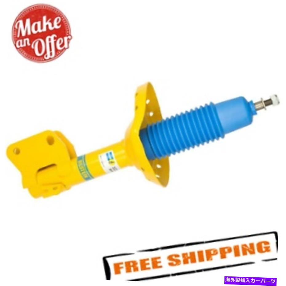 サスペンション ビルスタイン35-249498 B8シリーズスポーツフロントドライバーサイドストラット15-18スバルWRX Bilstein 35-249498 B8 Series Sport Front Driver Side Strut for 15-18 Subaru WRX【並行輸入品】|Us Custom Parts Shop USDM