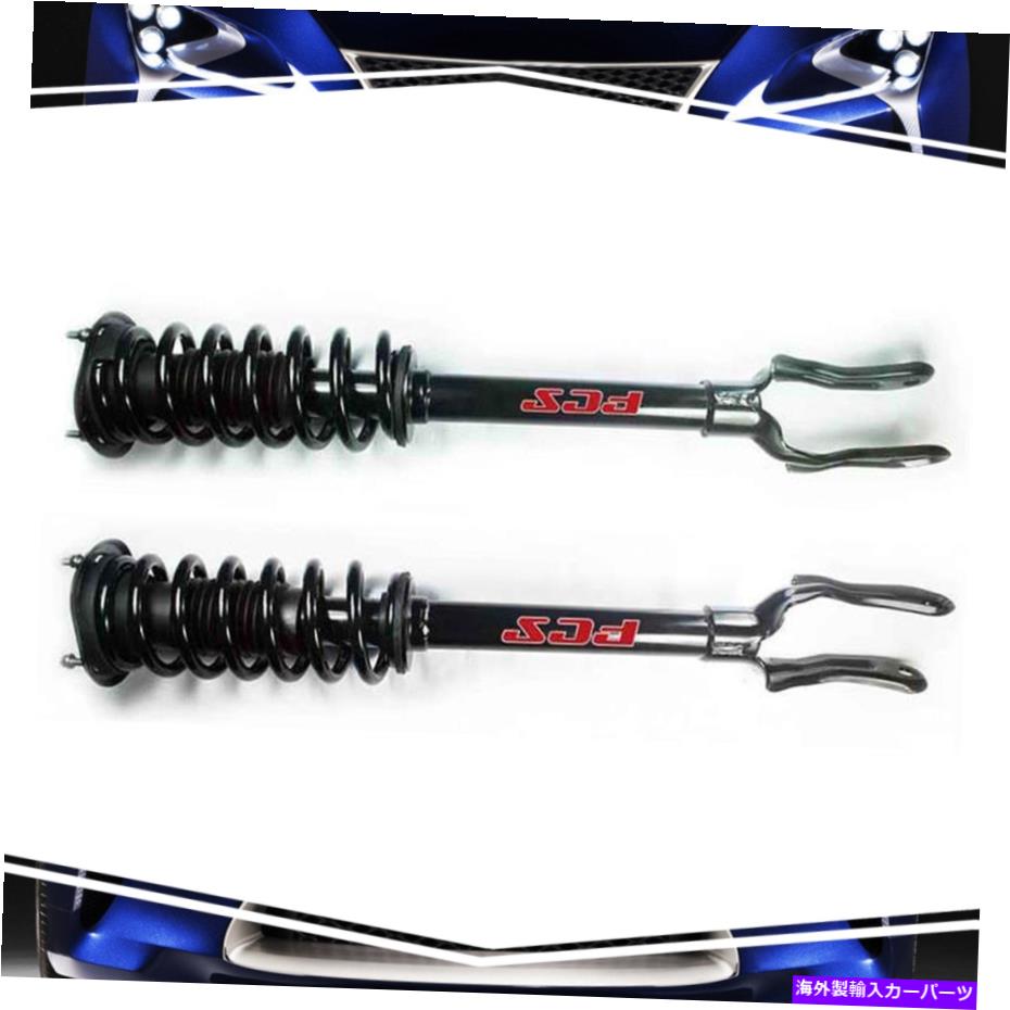 サスペンション 2x FCSフロントショックストラットコイルスプリングアセンブリフィットダッジデュランゴ2011?2015 2x FCS Front Shocks Strut Coil Spring Assembly Fits Dodge Durango 2011~2015【並行輸入品】｜Us Custom Parts Shop USDM 107,690円