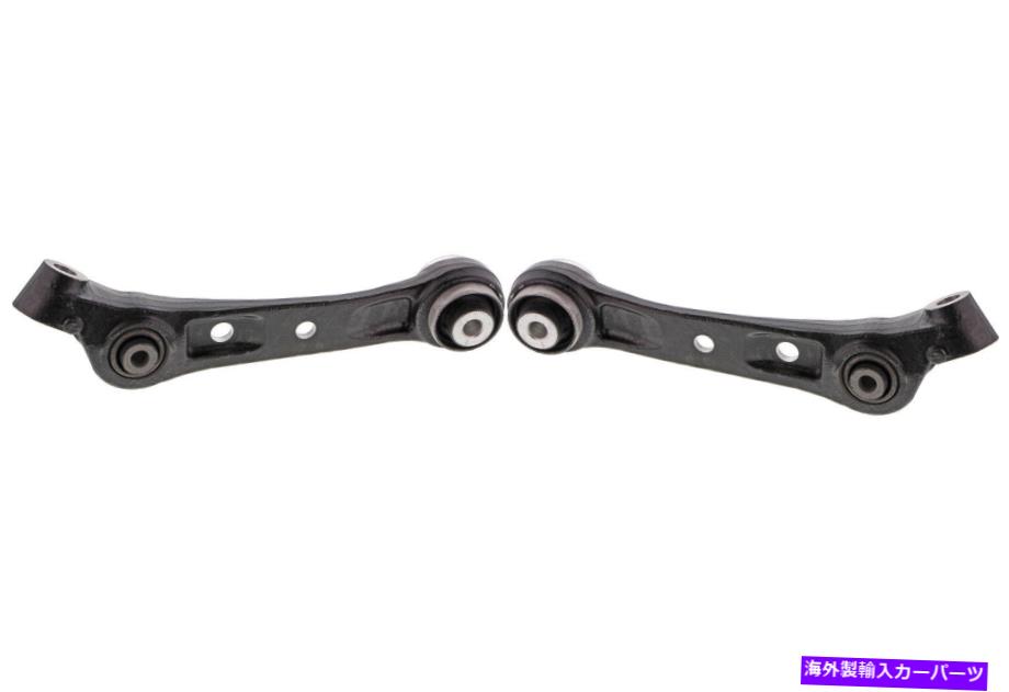 サスペンション 2011-2016 BMW 550i Xdrive（41534）のフロントペアMevotechサスペンションコントロールアーム Front PAIR Mevotech Suspension Control Arm for 2011-2016 BMW 550i xDrive (41534)【並行輸入品】