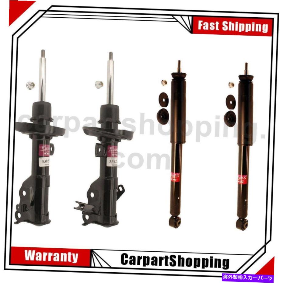 サスペンション 4つのKYBショックショックアブソーバーストラットリアフロントホンダシビック用 4 KYB Shocks Shock Absorber Strut Rear Front For Honda Civic【並行輸入品】