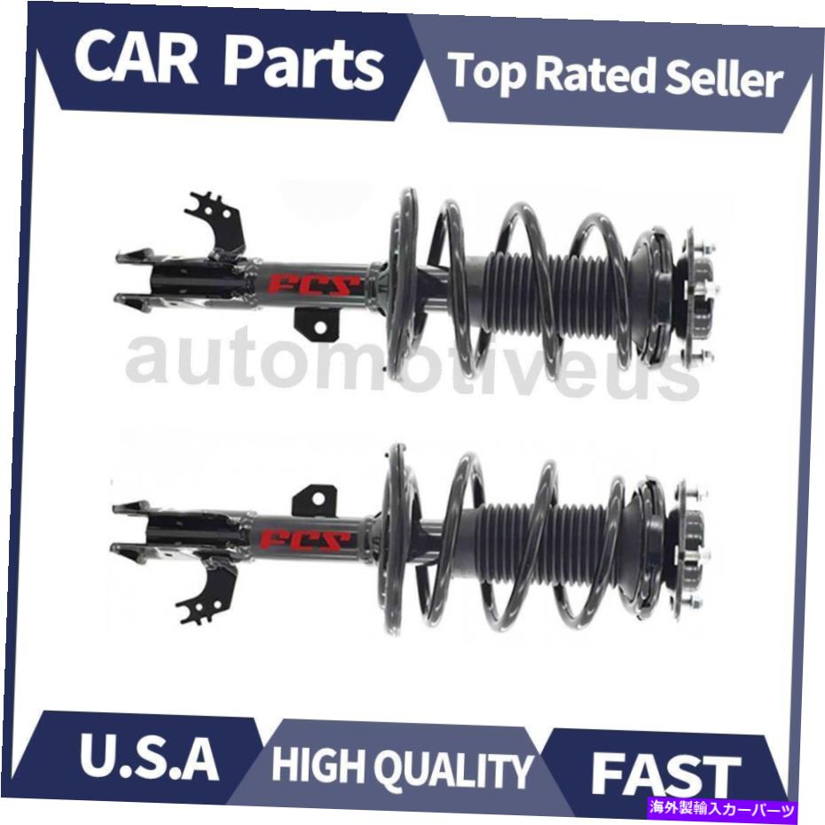 サスペンション フロントストラットとコイルスプリングアセンブリ。 2 xトヨタ2013-2015のフォーカスオートパーツ Front Strut and Coil Spring Assy. 2 X Focus Auto Parts For Toyota 2013-2015【並行輸入品】