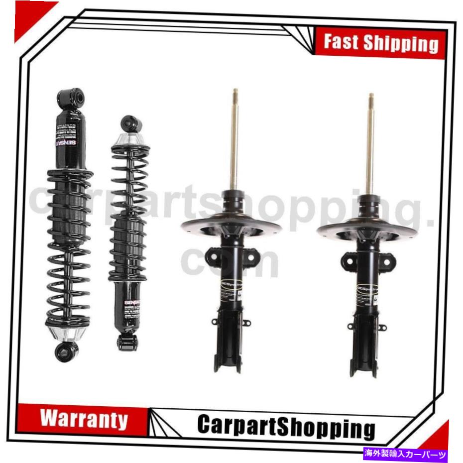サスペンション 3モンローショック&ストラットショックアブソーバーストラットフロントリアダッジキャラバン 3 Monroe Shocks & Struts Shock Absorber Strut Front Rear For Dodge Caravan【並行輸入品】|Us Custom Parts Shop USDM