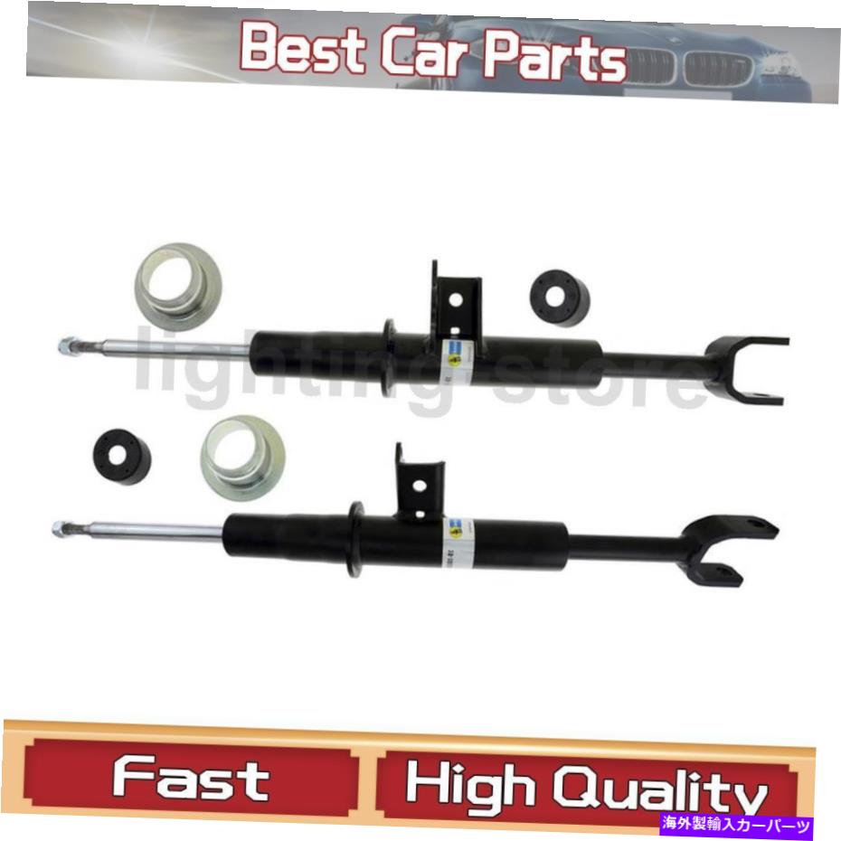 サスペンション Bilstein 2x Front Left Front Suspern Strut Assembly 2011-2016 BMW Bilstein 2X Front Left Front Right Suspension Strut Assembly For 2011-2016 BMW【並行輸入品】