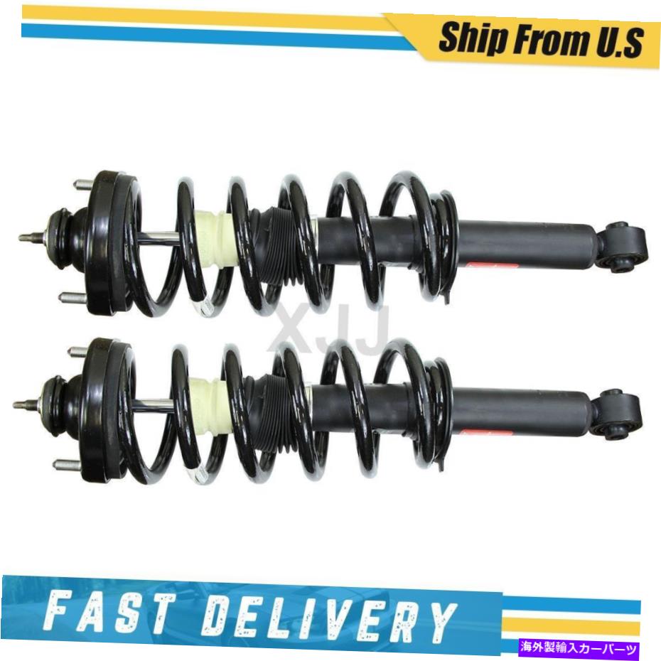 サスペンション 2017-2019 Dodge Journeyの2つのリア完全なストラットとコイルスプリングのモンローセット Monroe Set of 2 Rear Complete Strut and Coil Spring For 2017-2019 Dodge Journey【並行輸入品】