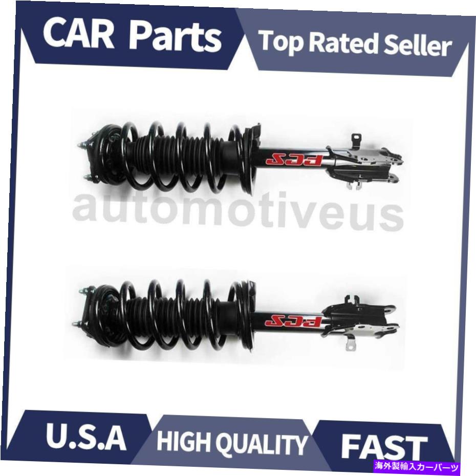サスペンション フロントショックストラットコイルスプリングアセンブリ2 xマツダのフォーカスオートパーツ2007-2014 Front Shocks Strut Coil Spring Assembly 2 X Focus Auto Parts For Mazda 2007-2014【並行輸入品】|Us Custom Parts Shop USDM
