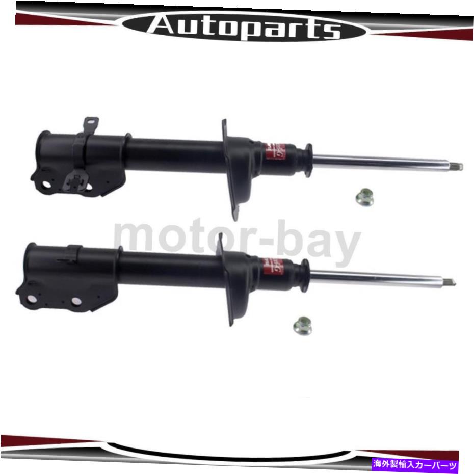 サスペンション マツダCX-7 KYB 2xフロント左前面右右KYBサスペンションストラット For Mazda CX-7 KYB 2X Front Left Front Right KYB Suspension Strut【並行輸入品】