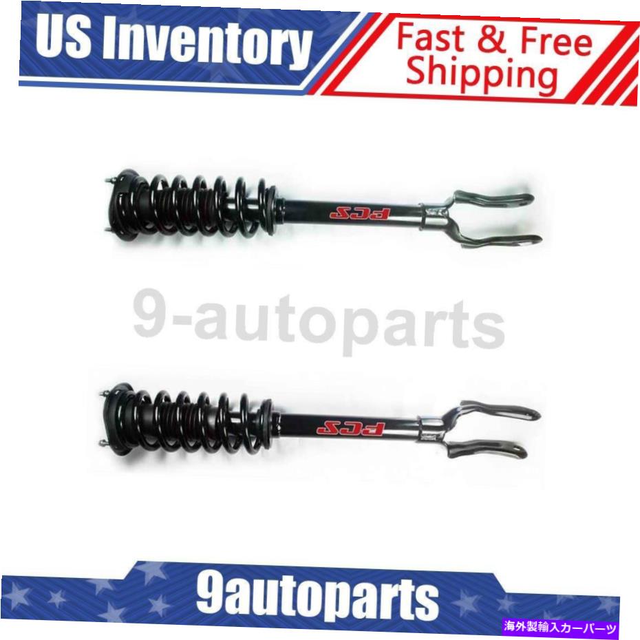 サスペンション 2011年から2012年のダッジデュランゴAWDのフロントコンプリートストラット＆コイルスプリング-FCS Front Complete Strut & Coil Spring For 2011-2012 Dodge Durango AWD - FCS【並行輸入品】｜Us Custom Parts Shop USDM