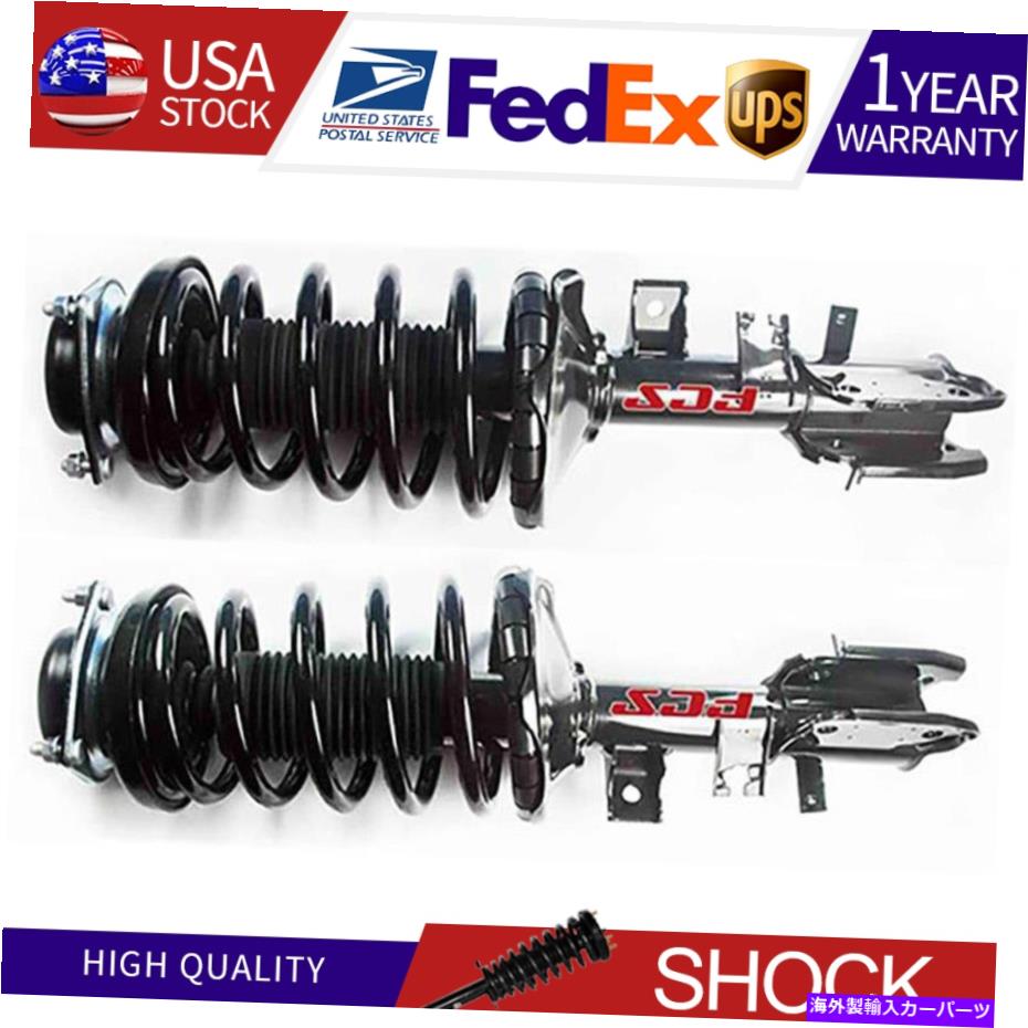 サスペンション INFINITI QX4 1997-1999 2 FCSフロントの左右ストラットとコイルスプリングのセット Fits Infiniti QX4 1997-1999 Set of 2 FCS Front Left Right Struts & Coil Spring【並行輸入品】